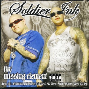 ดาวน์โหลดและฟังเพลง You Gonna Die (Explicit) พร้อมเนื้อเพลงจาก Soldier Ink