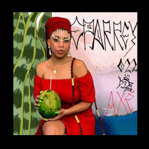 收聽GABI D'OYA的Andarilha歌詞歌曲