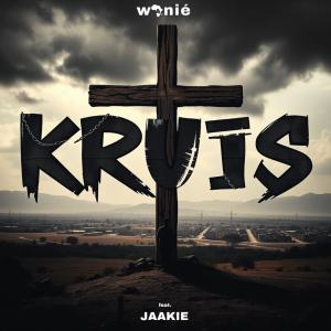 อัลบัม Kruis (feat. Jaakie) [Explicit] ศิลปิน Wanie