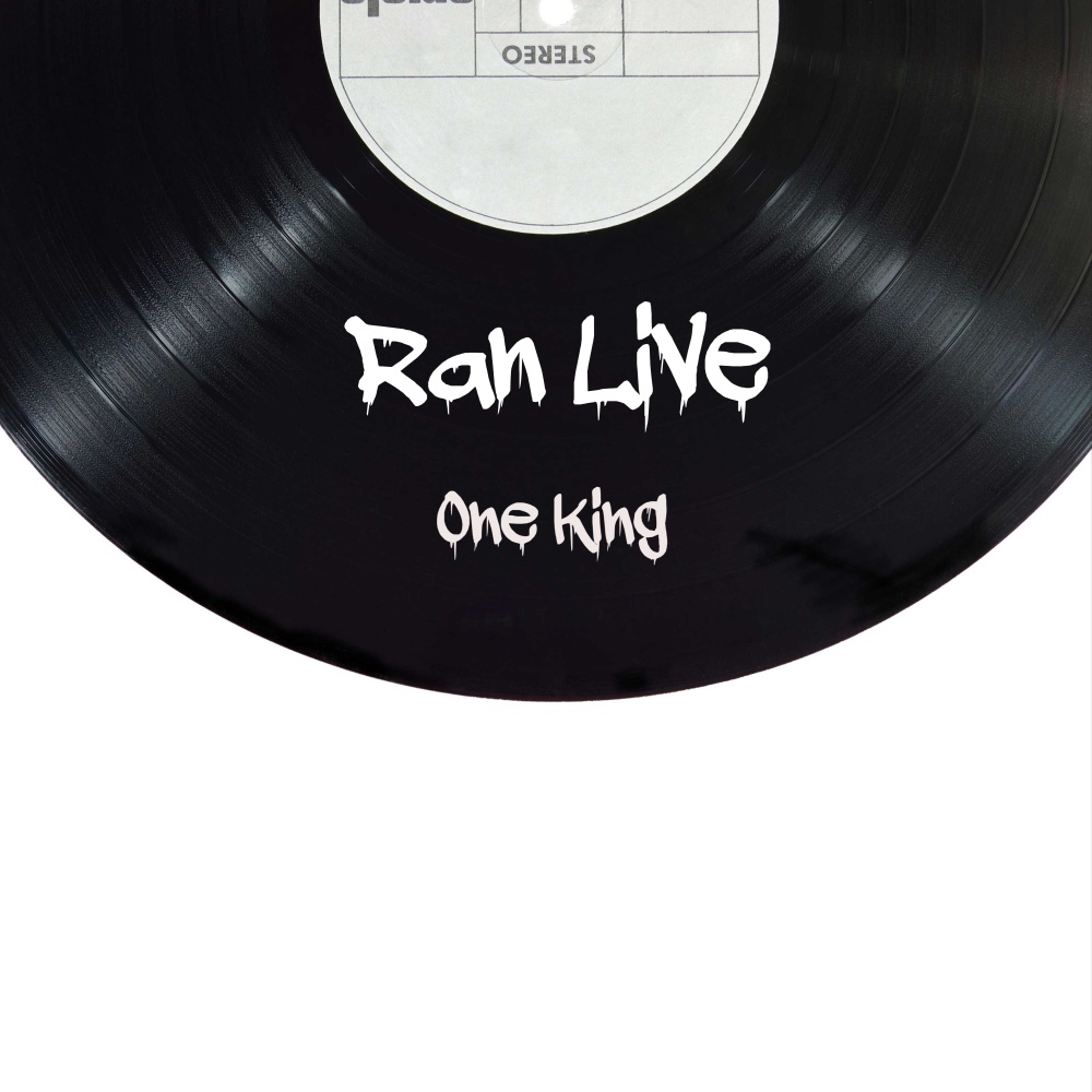 One King (Explicit)