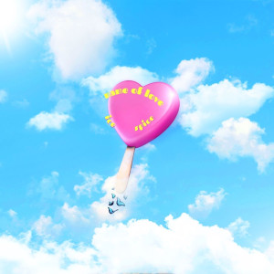 ดาวน์โหลดและฟังเพลง Name of Love (Explicit) พร้อมเนื้อเพลงจาก Ice Spice