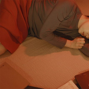 Album YOUR WORLD IS from 은호