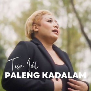 Tesa Idol的专辑Paleng Kadalam