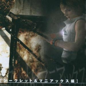 收聽momo的take my meds (feat. bloodonmyskin & phreshboyswag) (Explicit)歌詞歌曲