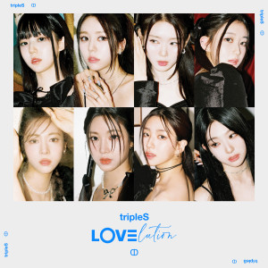 อัลบัม LOVElution <ↀ> ศิลปิน tripleS (트리플에스)