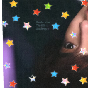 收听卢子安的B.T.U (Bedroom Thrilling Undergo) (完整版)歌词歌曲