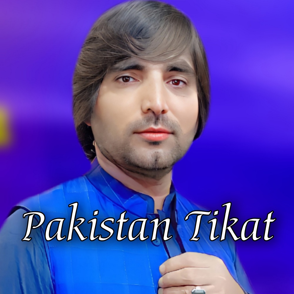 Pakistan Tikat