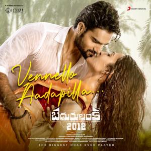 Mani Sharma的專輯Vennello Aadapilla (From "Bedurulanka 2012")