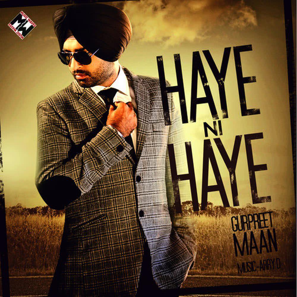 Pind Begane
