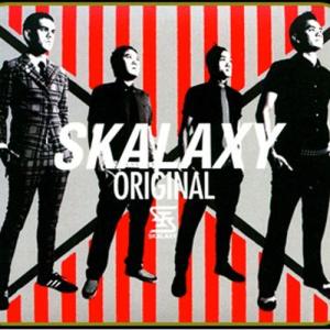 ดาวน์โหลดและฟังเพลง พูดง่าย ๆ พร้อมเนื้อเพลงจาก Skalaxy