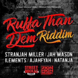 Dengarkan lagu Friends From Foes nyanyian Ilements dengan lirik