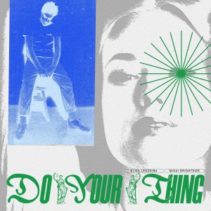 收聽Miqui Brightside的Do Your Thing歌詞歌曲