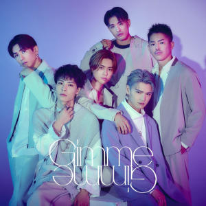 收聽DEEP SQUAD的Gimme Gimme歌詞歌曲