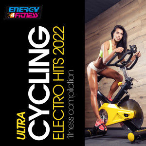 Listen to Hop Hop (Fitness Version 128 Bpm) song with lyrics from 大新鲜乐团
