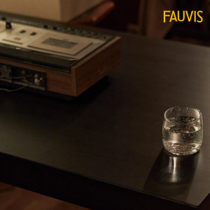ดาวน์โหลดและฟังเพลง เหมือนไม่เหมือนเดิม พร้อมเนื้อเพลงจาก Fauvis