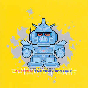 收聽DJ Liquid的Busted (yakusa's ancient chinese secret remix)歌詞歌曲