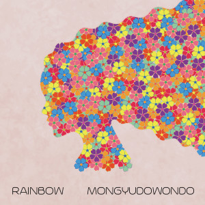 Album 몽유도원도 from Rainbow（韩国）