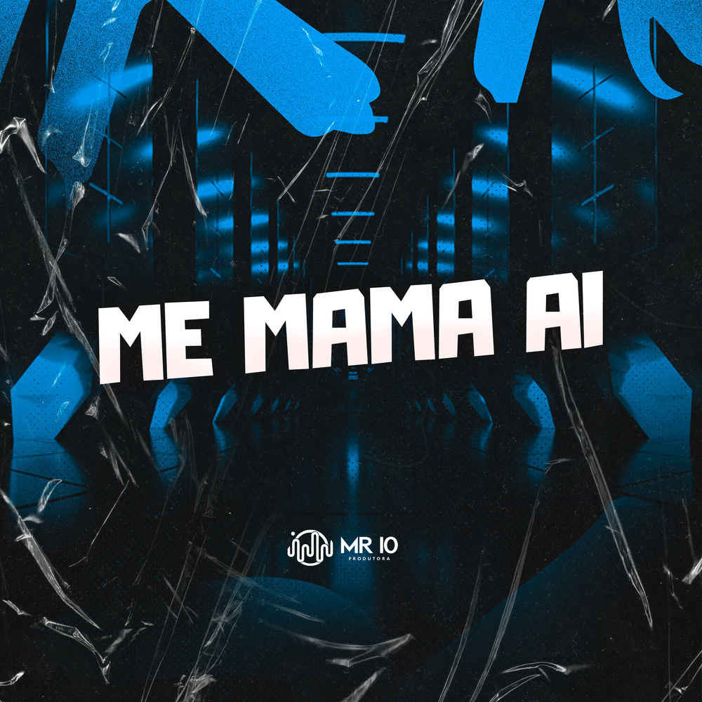 ME MAMA AI (Explicit)