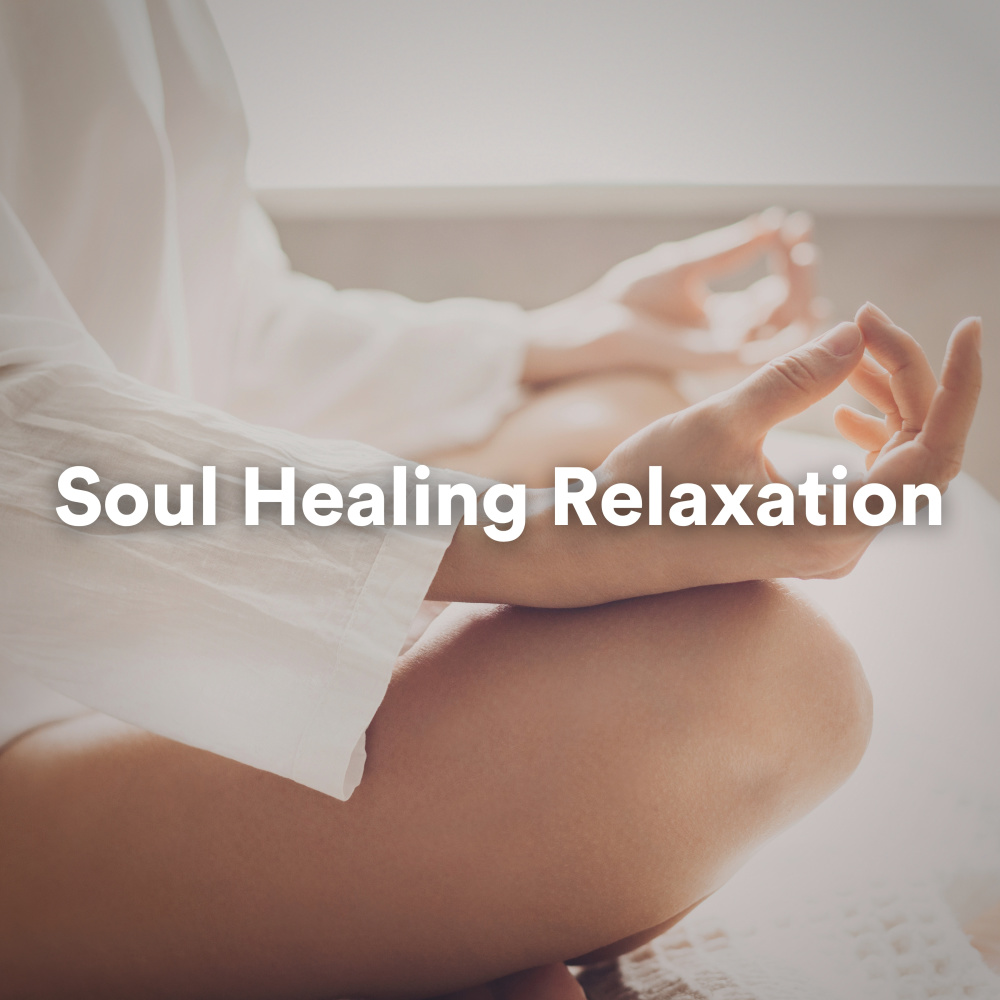 Cool Off Relaxation