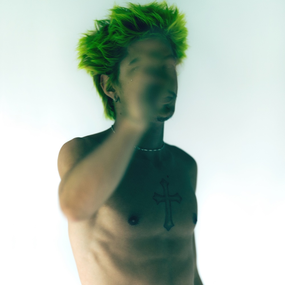 Festa Privada (Explicit)