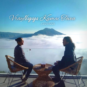 Album Kamai Tovea oleh Vray Nagaga