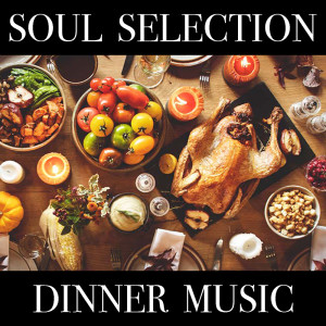 Listen to Love Me song with lyrics from Sam Cooke