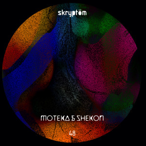 Listen to Stabbing Tourist song with lyrics from Moteka