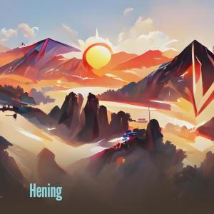 收聽Elok的Hening歌詞歌曲