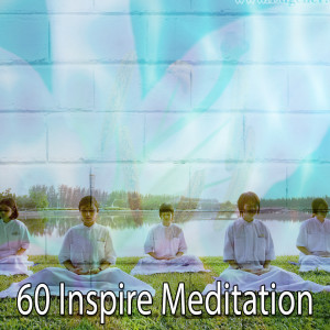 收聽Lullabies for Deep Meditation的Light in the Dark歌詞歌曲