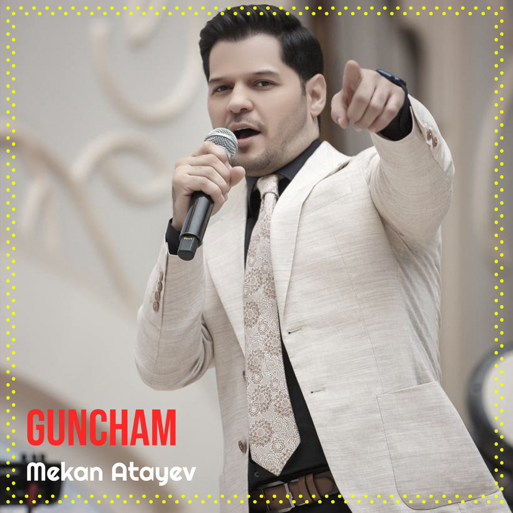 Guncham
