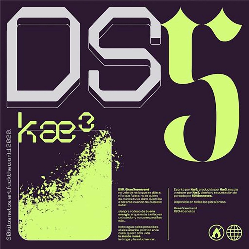 DS5 (Explicit)