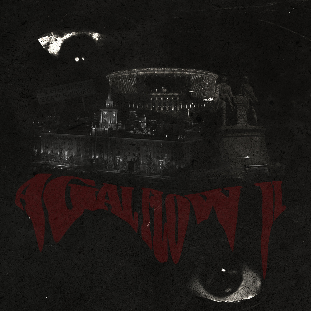 AGAL FLOW 2 (Explicit)