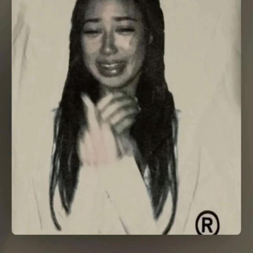No Tag (Explicit)