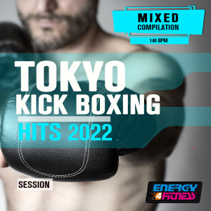 Listen to You Need To Calm Down (Fitness Version 140 Bpm) song with lyrics from Hellen