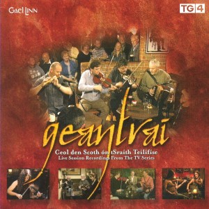 Listen to George White's / High Drive / Fiach's Fancy (Live) song with lyrics from Gerry O'Connor