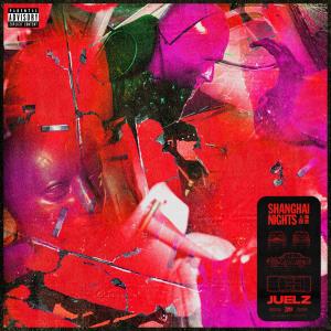 ดาวน์โหลดและฟังเพลง Milo's Song (Explicit) พร้อมเนื้อเพลงจาก Juelz