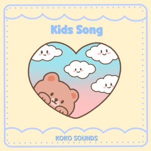 Listen to 봄 달콤봄 (feat.박현지) song with lyrics from 김경은