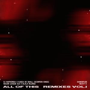 All of This Remixes, Vol. 1 dari Jorja Smith