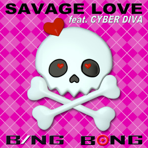 收聽Bing Bong的Savage Love (Laxed - Siren Beat) (Vocaloid Version)歌詞歌曲