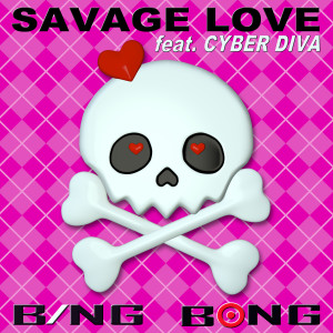 Savage Love (Laxed - Siren Beat)