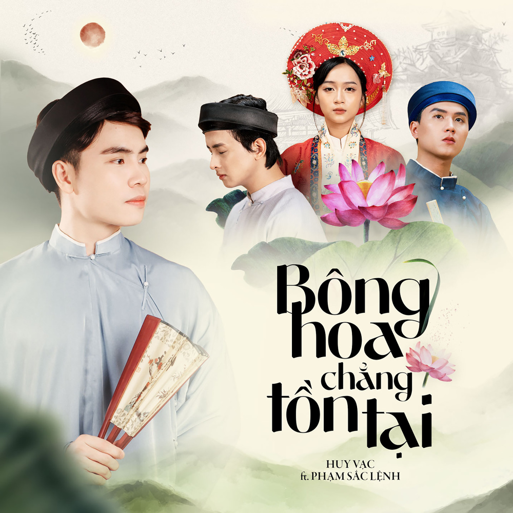 Bông Hoa Chẳng Tồn Tại