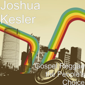 收听Joshua Kesler的10,000 Reasons (Bless the Lord Oh My Soul)歌词歌曲