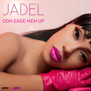 อัลบัม Doh Ease Meh Up ศิลปิน 
