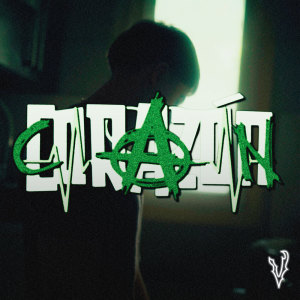 Kardany的專輯Corazón