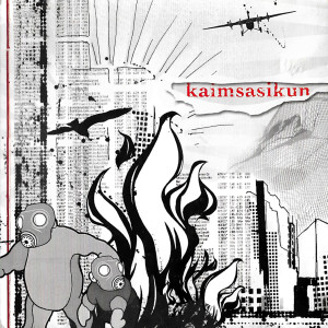 Listen to Tired of Being Blind song with lyrics from Kaimsasikun