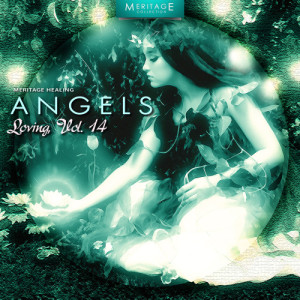 ดาวน์โหลดและฟังเพลง Reverie พร้อมเนื้อเพลงจาก B. Clemen