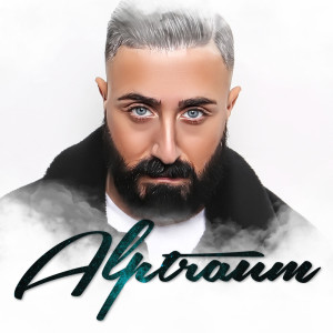 Listen to Ya Ghayeb song with lyrics from Ibo