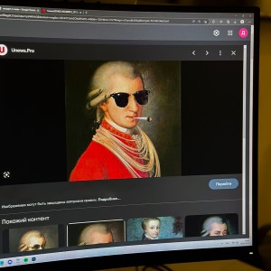 收聽NUEKI的MOZART PHONK歌詞歌曲
