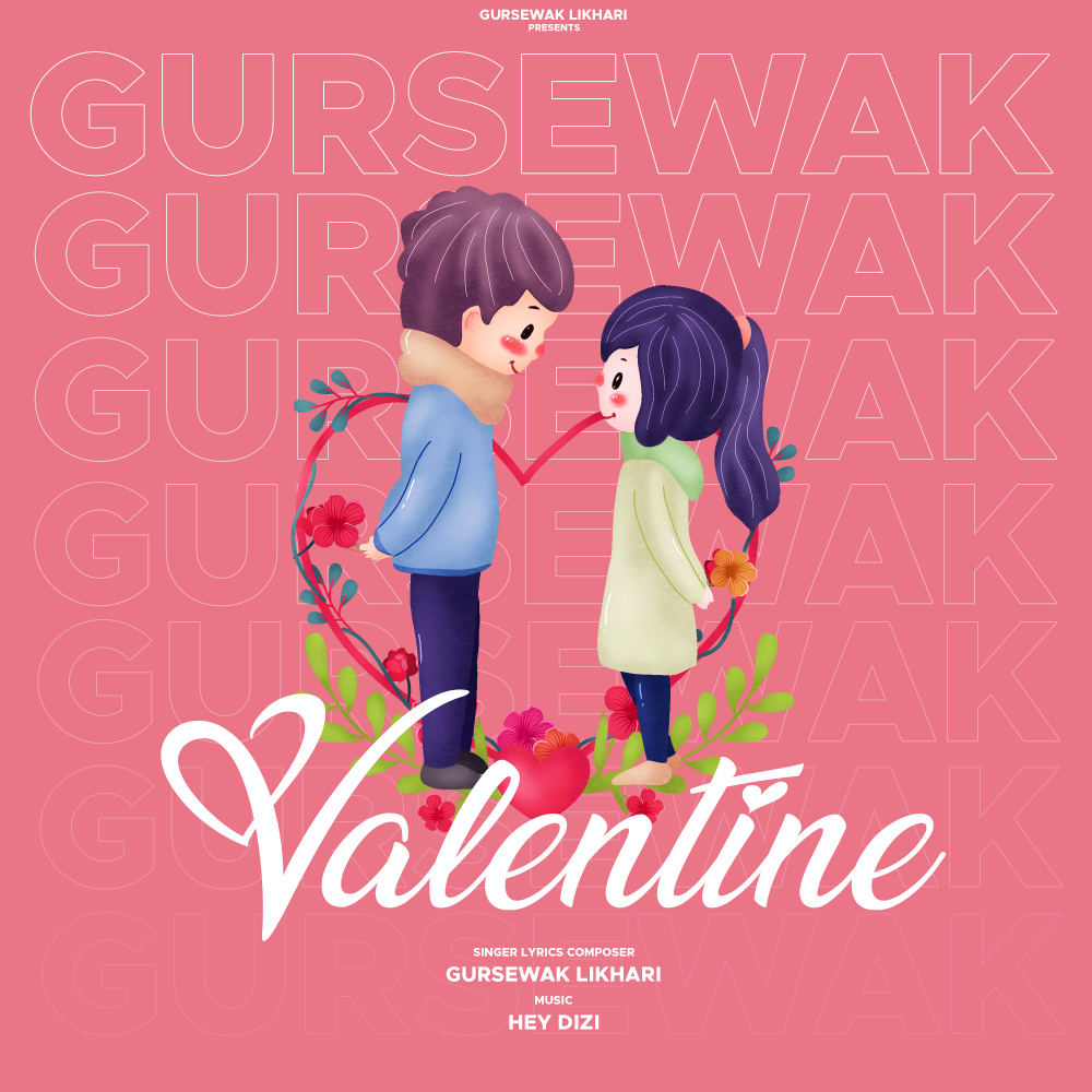 Valentine