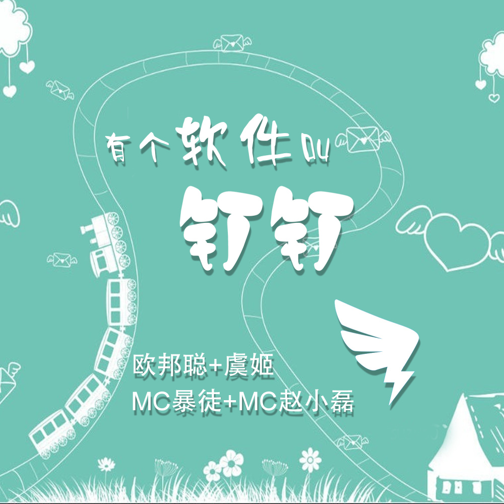 控不住就甩臀